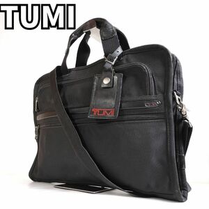 【スマートな移動を実現】 TUMI　トゥミ　ビジネスバック A4収納可能 ブリーフケース 　ブラック