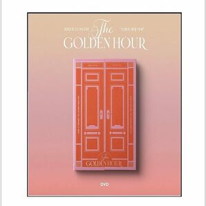 2022 IU Concert The Golden Hour Under The Orange Sun DVD REGION CODE : ALL 新品未開封