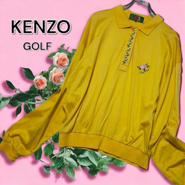 KENZO GOLF　ケンゾー　ゴルフ　長袖ポロシャツ　花柄刺繍　サイズ2 ゆったりサイズ　マスタード