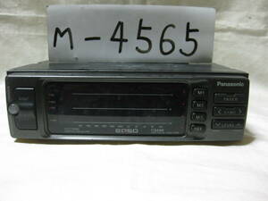 M-4565　Panasonic　パナソニック　CY-EQ50D　イコライザーデッキ　未チェック品