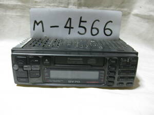 M-4566　Panasonic　パナソニック　CQ-GV70D　1Dサイズ　カセットデッキ　テープデッキ　未チェック品