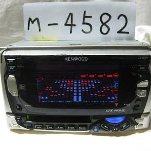 M-4582 KENWOOD ケンウッド DPX-990MD 2Dサイズ CD&MDデッキ 故障品の画像1