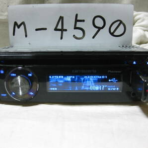 M-4590 Carrozzeria カロッツェリア DEH-P640 MP3 フロント USB AUX 1Dサイズ CDデッキ 故障品の画像2