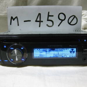 M-4590 Carrozzeria カロッツェリア DEH-P640 MP3 フロント USB AUX 1Dサイズ CDデッキ 故障品の画像1