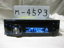M-4593　Carrozzeria　カロッツェリア　DEH-P640　MP3　フロント USB AUX　1Dサイズ　CDデッキ　故障品_画像1
