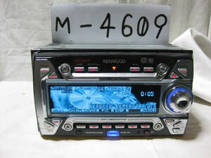 M-4609　KENWOOD　ケンウッド　DPX-9200WMP　MP3　MDLP　2Dサイズ　CD&MDデッキ　故障品