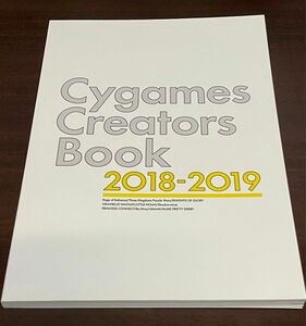 Cygames Creators Books 2018-2019