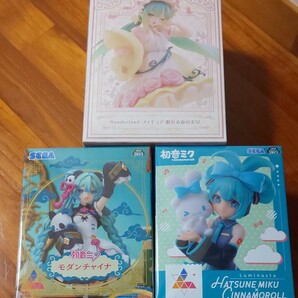 【バラ売り可！送料無料！(セット単品￥5,480)】初音ミク シナモン Luminasta Wonderland フィギュア 眠れる森の美女 モダンチャイナの画像1