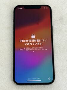 ★ ジャンク Iphone 12 Pro Max 512GB グラファイト MGDG3 B/A アクティベーションロック品　部品取り★ 