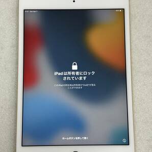 ★ ジャンク Apple IPad Mini (第4世代) 128GB Wi-Fi A1538 ゴールド MK9Q2 ZP/A 本体 部品取り外し用 ★の画像1