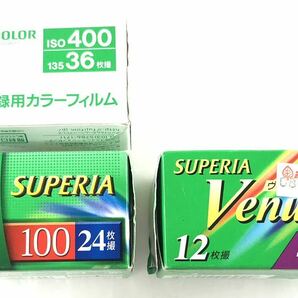 【HK5626】未開封 期限切れ FUJIFILM 富士フイルム FUJICOLOR フジカラー 24枚撮り SUPERIA400 Venus400 SUPERIA100 記録用カラーフィルムの画像3