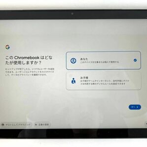 【SR299】 通電OK ASUSエイスースChromeBook クロームブック CM3000DV 4GB 128GB 10.5インチ タッチパネル 日本語キーボード ブラック 箱付の画像2