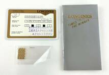 【SM1033】 LONGINES ロンジン フラッグジップ 7291 Qz クォーツ ゴールドカラー レディース 腕時計 コマ 証明書付き φ51.9 _画像5