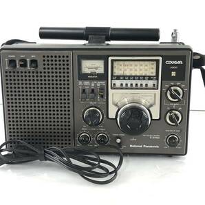 【HM1184】通電OK National Panasonic ナショナルパナソニック COUGAR クーガー 2200 ラジオ RF-2200 オーディオ機器 昭和レトロ の画像1