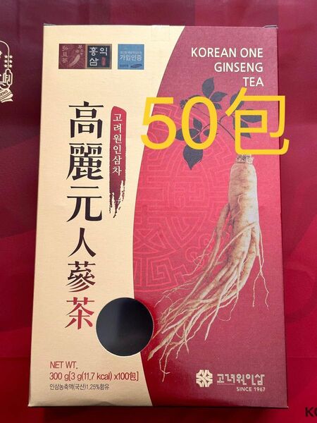 高麗人参茶　3gx50包