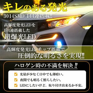 S25 180° LED ウインカー バルブ シングル ステルス アンバー オレンジ キャンセラー内蔵 ハイフラ防止抵抗内蔵 ウィンカー 4個の画像3