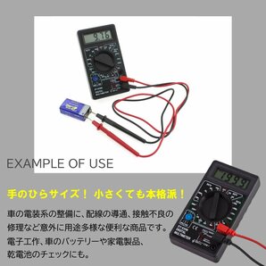 送料無料 デジタルテスター 電気測定器 電流 電圧 抵抗 直流 交流 対応 自動車整備 マルチメーター 小型デジタルテスター バッテリーの画像6