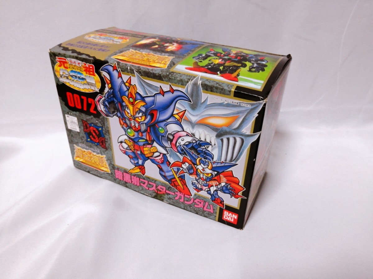 絶版品【未組み立て】元祖SDガンダム 暗黒卿 マスターガンダム 絶版品【未組み立て】元祖SDガンダム 暗黒卿 マスターガンダム