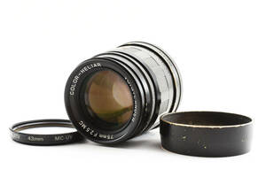 #269 VOIGTLANDER COLOR-HELIAR 75mm F2.5fok trenda - color . rear -