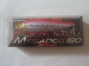 Megabass