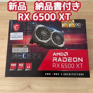 新品　未開封 MSI Radeon RX 6500 XT RX6500XT GPU グラフィックボード　納品書付き