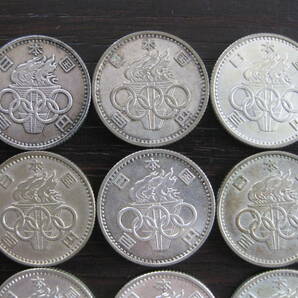 昭和39年 東京オリンピック 100円銀貨 20枚セットの画像7