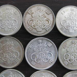 昭和39年 東京オリンピック 100円銀貨 20枚セットの画像8