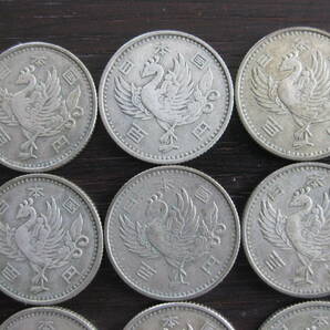 昭和33年 鳳凰 100円銀貨 20枚セットの画像3