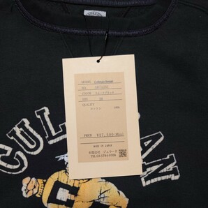 JELADO ジェラード スウェット Cullman Sweat サイズ38 スモークブラック 定価￥27,500 正規取扱店購入の画像5