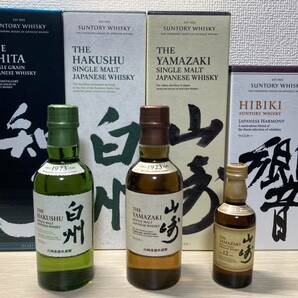 山崎NV 白州NV 響 知多700ml 計4本 山崎NV 白州NV 山崎12年 ミニボトル 計3本 合計7本セット (検)サントリー 竹鶴 18年 25年 30年の画像4