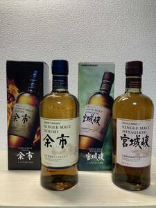 余市NV 宮城峡 NV 700ml 計2本セット (検)ニッカ　ウイスキー 山崎12年　白州12年　響　竹鶴　サントリー