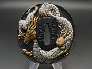 AFA23　刀鍔　龍神の図　銅製　絵金銀　日本刀装具　刀の鍔　刀剣美術　武道具　ツバ