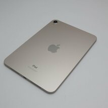 新品未使用 iPad mini 第6世代 Wi-Fi 64GB スターライト 本体 即日発送 土日祝発送OK あすつく_画像2