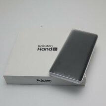 新品未使用 SIMフリー Rakuten Hand 5G ホワイト スマホ 白ロム あすつく 土日祝発送OK_画像1