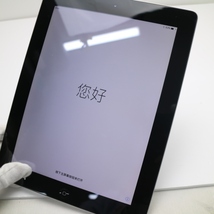 美品 iPad4 第4世代 Wi-Fi 64GB ブラック 即日発送 タブレットApple 本体 あすつく 土日祝発送OK_画像3