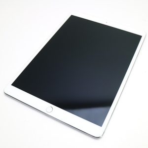 超美品 SIMフリー iPad Pro 10.5インチ 256GB シルバー タブレット 白ロム 中古 即日発送 Apple あすつく 土日祝発送OK