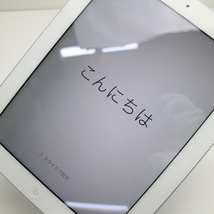 超美品 iPad3 第3世代 Wi-Fi 16GB ホワイト 即日発送 タブレットApple 本体 あすつく 土日祝発送OK_画像2