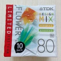 新品未開封　TDK MDディスク DESIGN MIX FLOWER MIX 80分　MD-FL80CMX10BC orange × 5 green × 5 _画像9
