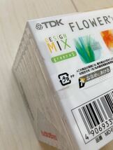 新品未開封　TDK MDディスク DESIGN MIX FLOWER MIX 80分　MD-FL80CMX10BC orange × 5 green × 5 _画像3