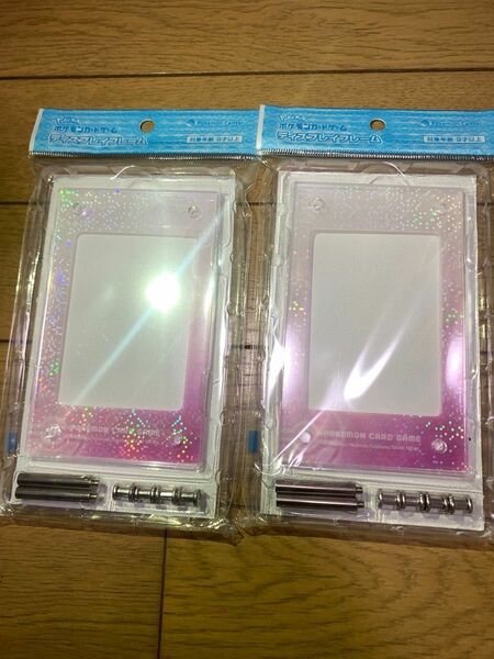 ポケモンカード　ポケカ　カードプレーム　2個セット　ピンク　シロナ　スリーブ　セット