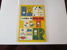 記念切手シート 　ふみの日80円×10枚　Letter Writing Day 等平成10年～平成17年まで8シート　 額面6400円未使用_画像4