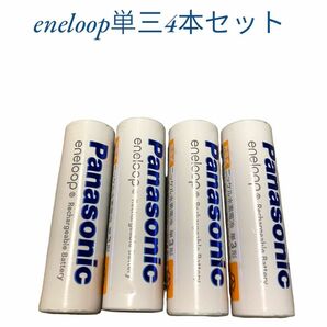 Panasonic eneloop エネループ 単3形 充電池