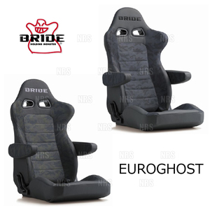 BRIDE bride EUROGHOST euro ghost blue * camouflage -ju seat heater less (E54CM2