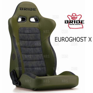 BRIDE ブリッド EUROGHOST X ユーロゴーストクロス オリーブグリーン・カモフラージュ シートヒーター付 (E57CM3