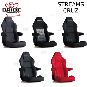 BRIDE bride STREAMS CRUZ Stream s cruise red BE seat heater attaching (I35BSN