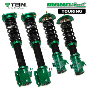 TEIN テイン MONO SPORT TOURING モノスポーツ ツーリング 車高調 IS200t/IS250/IS300h/IS350 ASE30/AVE30/GSE30/GSE31 (GSQ74-71AS3