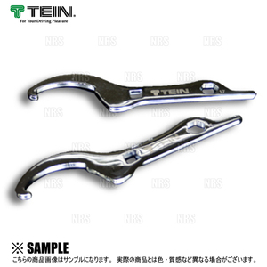 Tein 調整可能レンチ Teinコイルオーバーシステム用