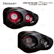 Valenti ヴァレンティ LEDテールランプ REVO (ハーフレッド/クローム) GT-R R35 H19/12～ (TN35GTR-HC-1_画像1