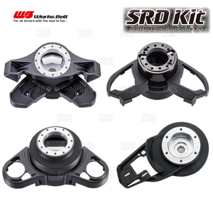 Works Bell ワークスベル SRD KIT 純正ステアリングスイッチ移設キット (D1S) シビック/e:HEV FL1/FL4 (SRD-H-D1S