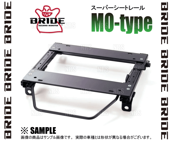 BRIDE ブリッド スーパーシートレール (MOタイプ/右側) N-ONE JG1 12/11~ (H219-MO BRIDE ブリッド スーパーシートレール (MOタイプ/右側) N-ONE JG1 12/11~ (H219-MO